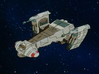 StarRunner