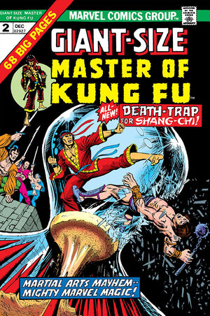 Giant-Size Master of Kung Fu Vol 1 2