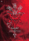 FF7-doc-gacktLE