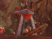 Southmaul Tower