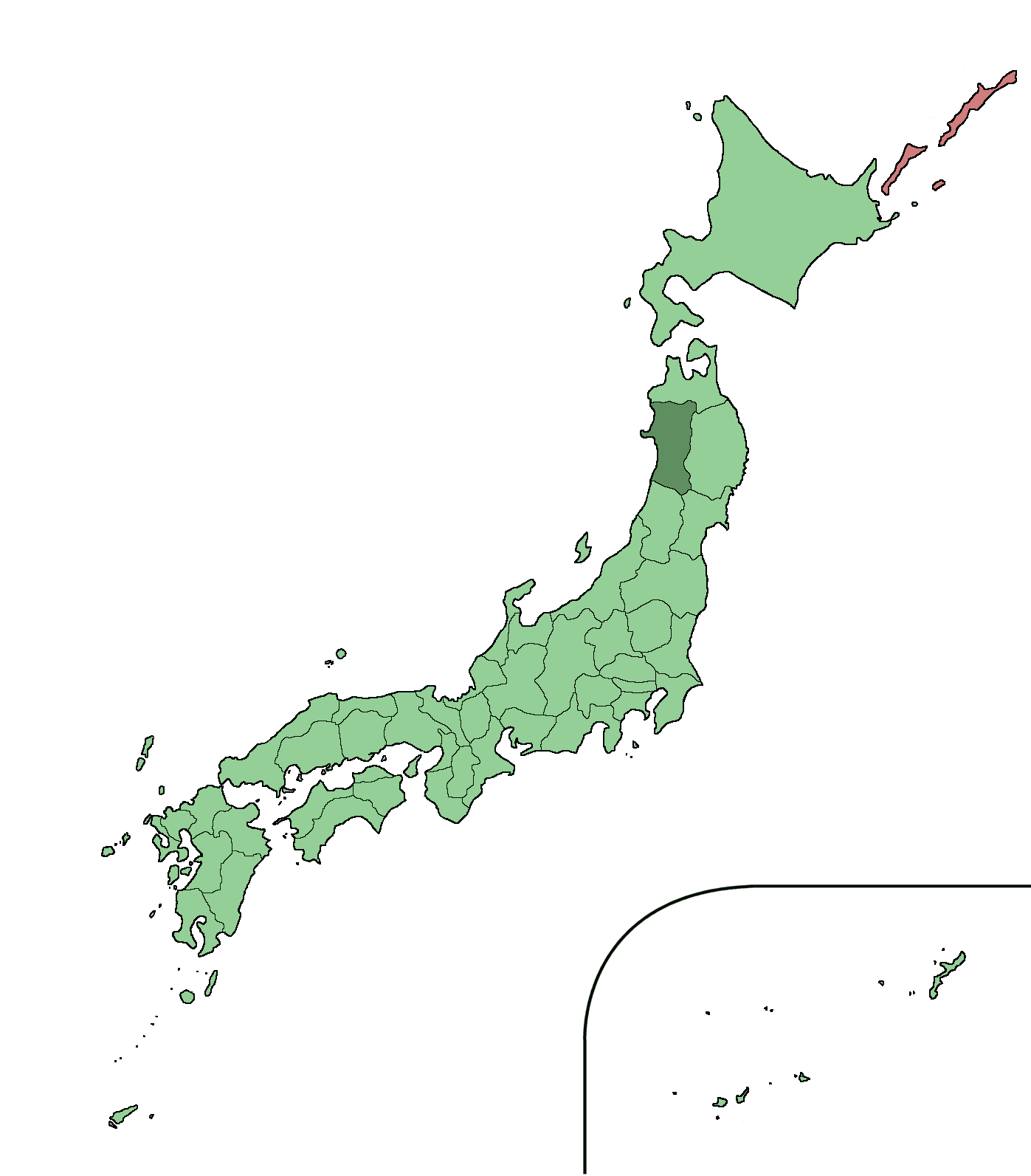 Akita Prefecture Wikijet