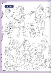Taniya Linework
