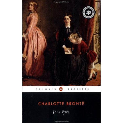 jane eyre a victorian criticism essay jane eyre a victorian criticism essay