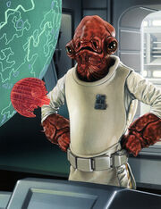 Ackbar bunt
