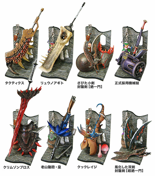 monster hunter weapon models