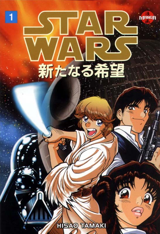 Star Wars Manga: A New Hope 1 - Wookieepedia, the Star Wars Wiki