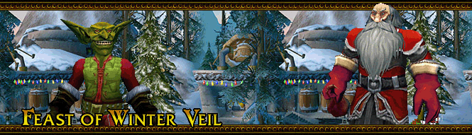 heroes of the storm winter veil 2016