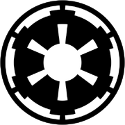Imperial Emblem