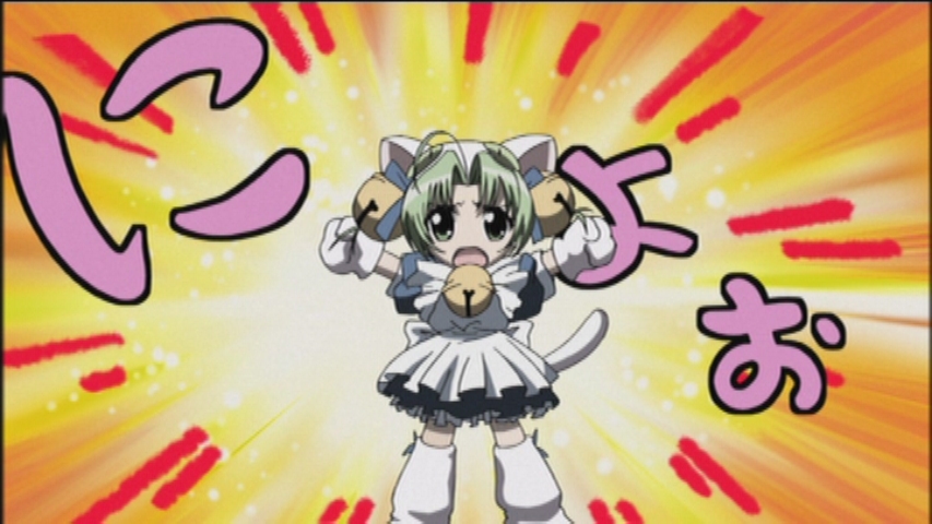 di gi charat figure