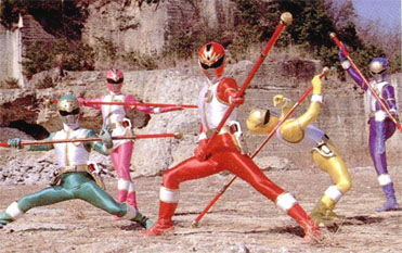 shf dairanger