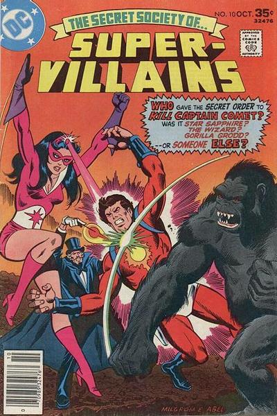 the secret society of super villains comic book