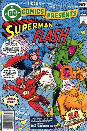 Cover for DC Comics Presents #2 (1978)