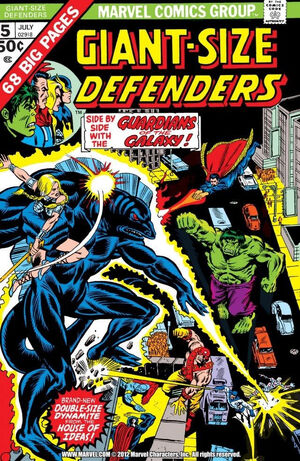 Giant-Size Defenders Vol 1 5