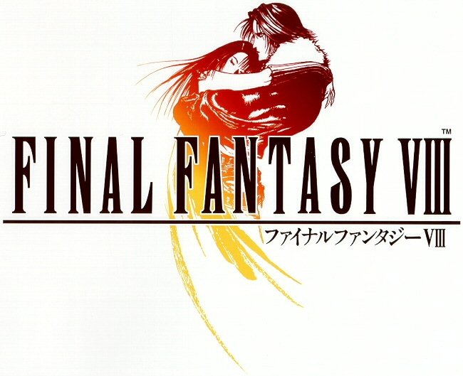 Logo_Final_Fantasy_VIII.jpeg