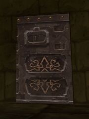 Bar Door