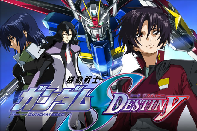 Seed_destiny01.jpg