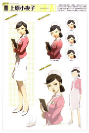 Sayoko-Concept