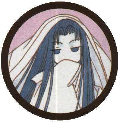 Devinez le perso! - Page 6 Shirahime-Syo_icono_redondo