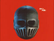 Tekkamen