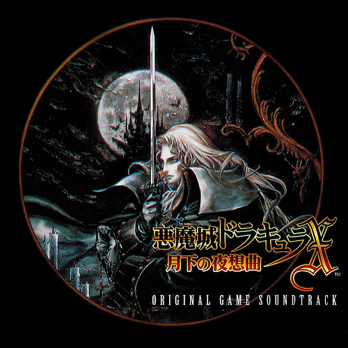download symphony of the night genesis