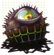 Amenosagiri