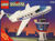 1775 Airplane