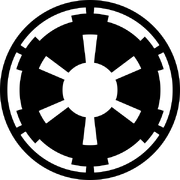 Emblema Imperial
