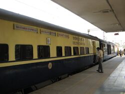ASRShatabdi