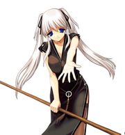 Mabinogi nao C