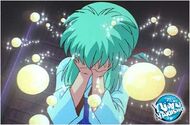 Yukina; Tears