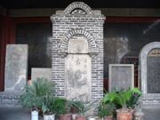 Weiyan-monument