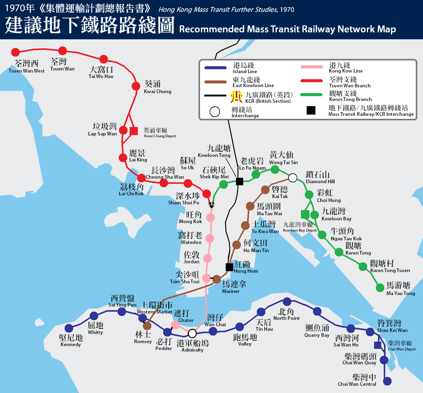 用户讨论:kmb-ate1 香港铁路大典