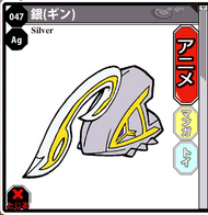 Silver