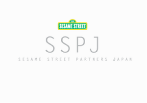 SSPJlogo