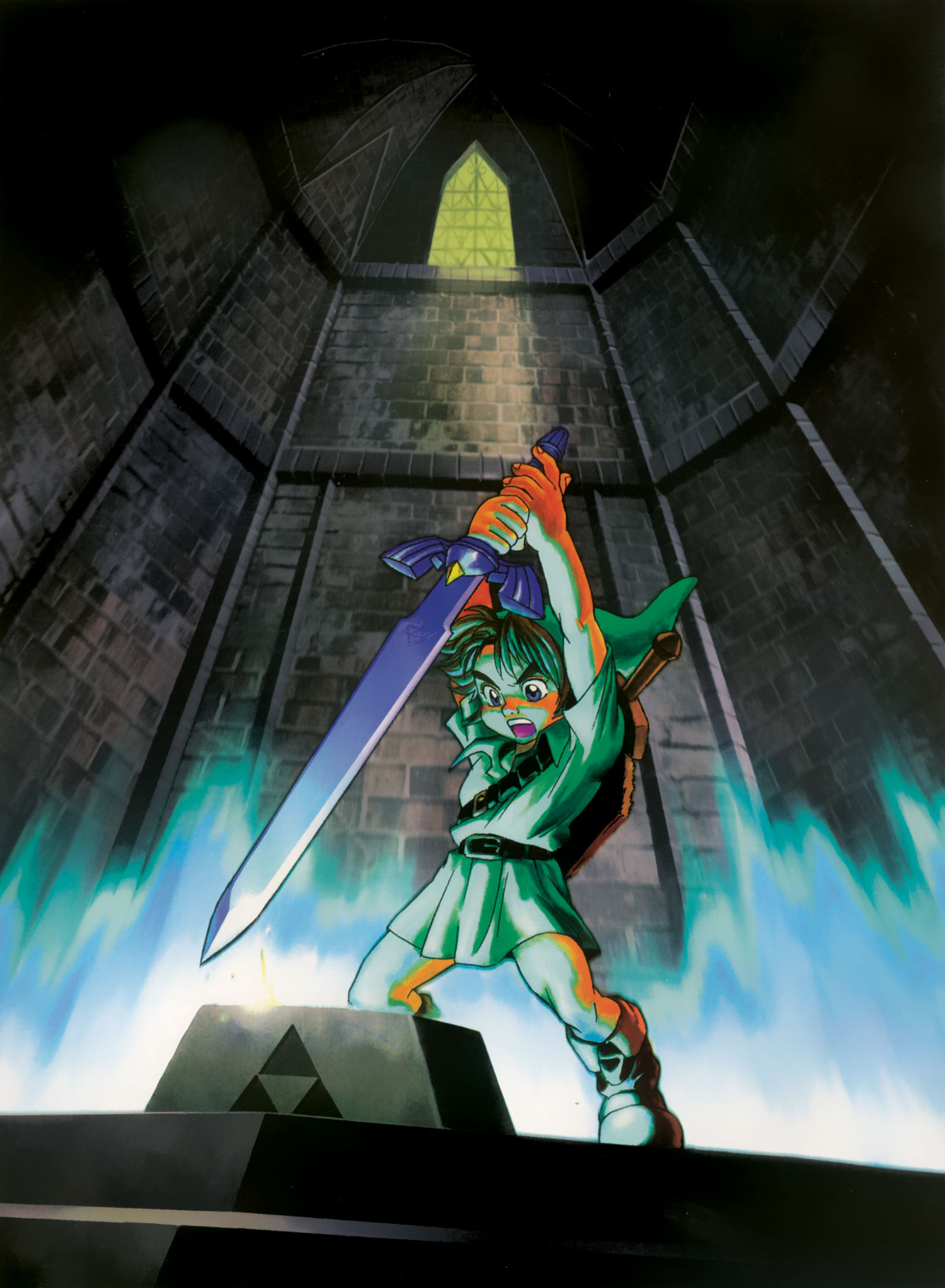 Master Sword Zeldapedia Wikia