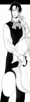 Haji manga copia