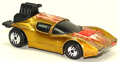 hot wheels not the same without the flame
