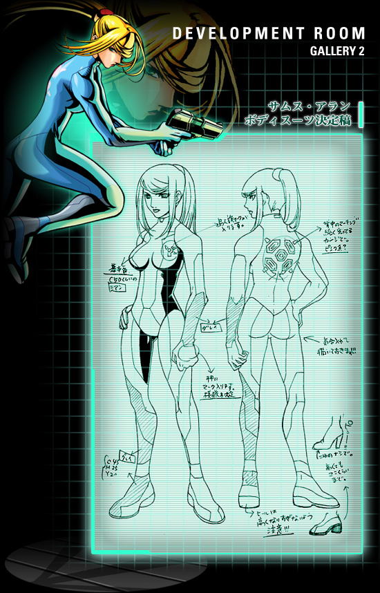 Discussion] Do you think that Samus' breasts and Snake's ass have been  purposefully nerfed in Super Smash Bros Ultimate? Or is this just a result  of a different design team with a