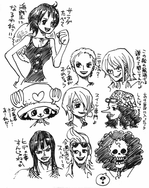 One Piece Tg The Process Forum