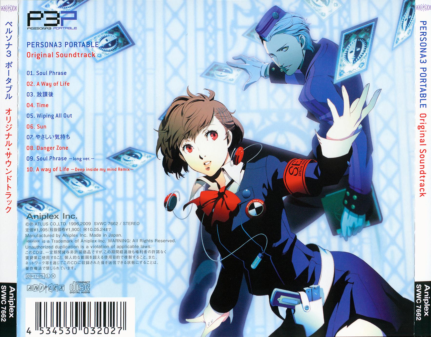 persona 3 portable or fes