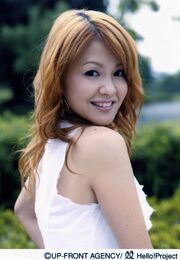 Yuko nakazawa 86