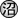 Land of Swamps Symbol