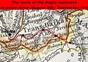 The chita-irkutsk campaign