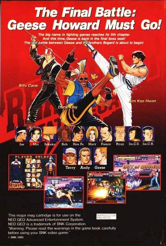 Real Bout Fatal Fury Video Game Wiki