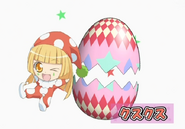 Kusukusu