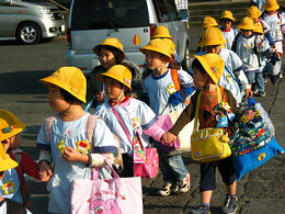 Primaria