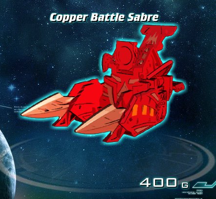 BAKUGAN BUZZ