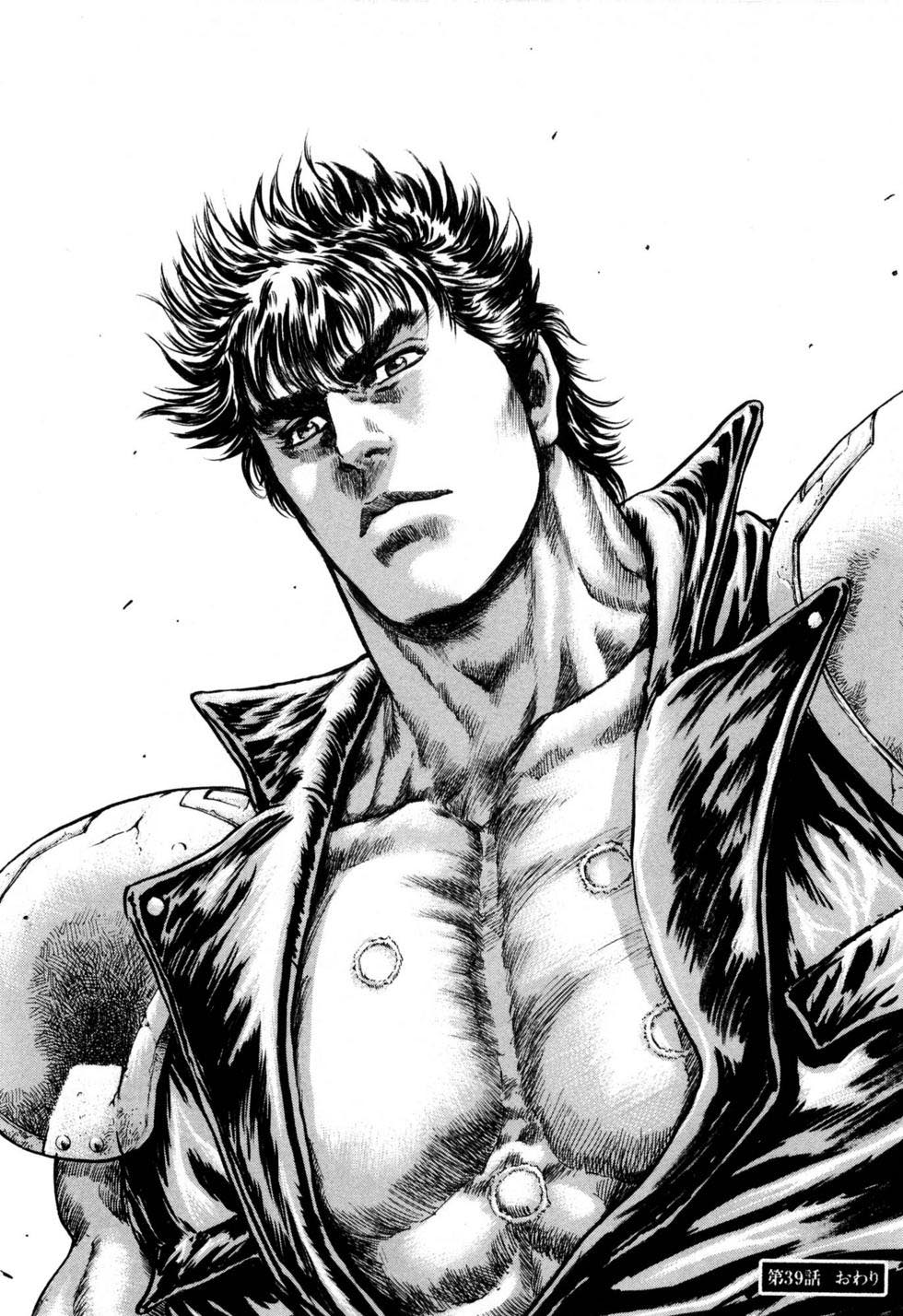  - Kenshiro_(Toki_Gaiden)