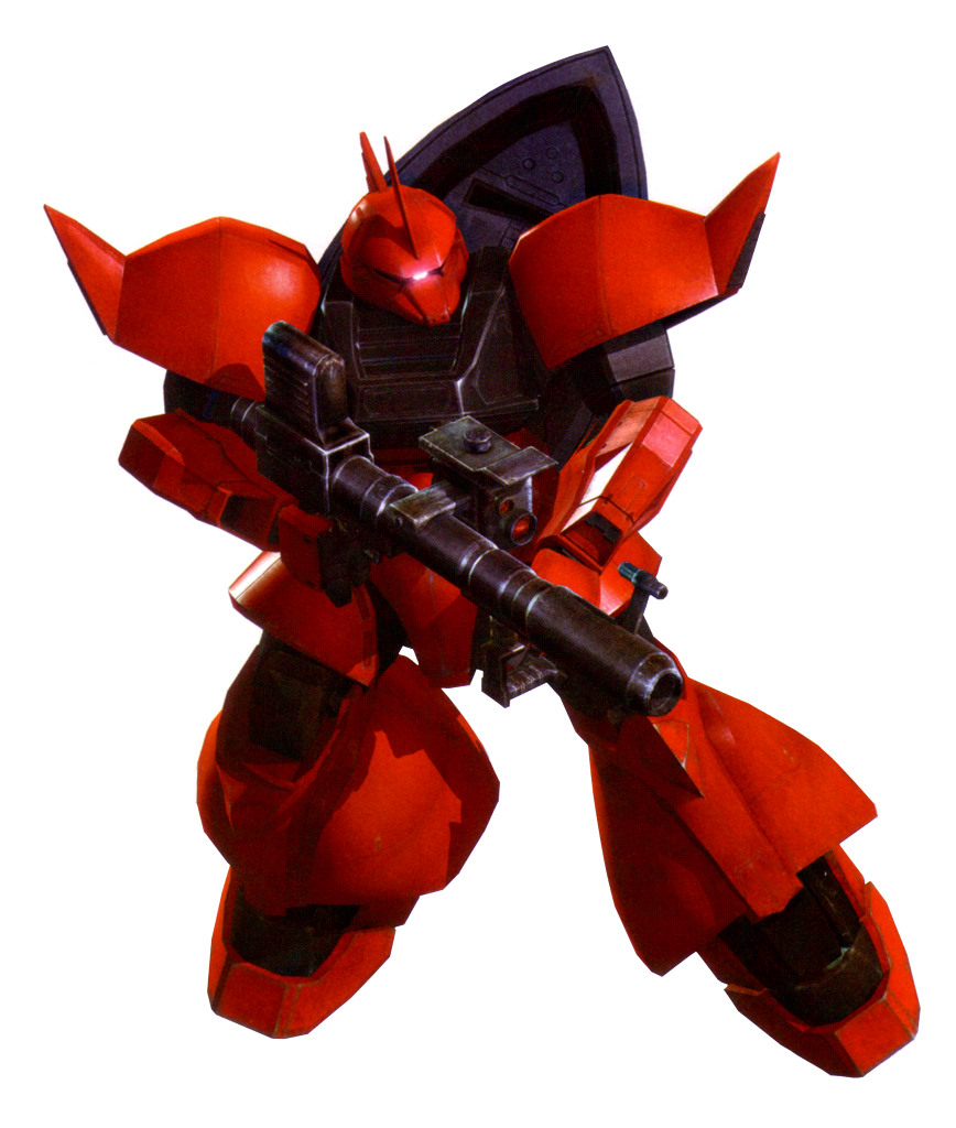 Dynasty Warriors: Gundam 3/DLC Koei Wiki FANDOM