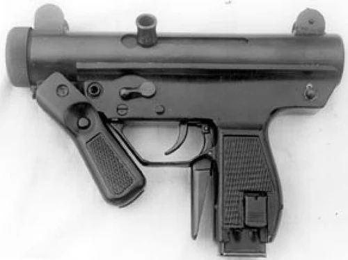 MGP84 Gun Wiki Wikia